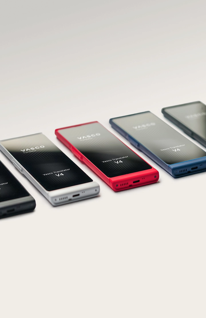 Vasco Translator V4: O seu aliado de comunicação na função pública